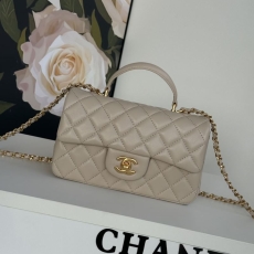 Chanel CF Series Bags